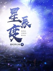 洛阳师范学院招生信息网